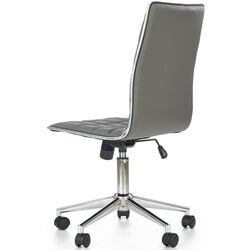 Кресло Halmar Tirol (Gray) Thumb