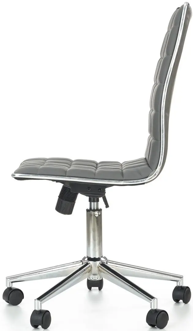 Кресло Halmar Tirol (Gray)