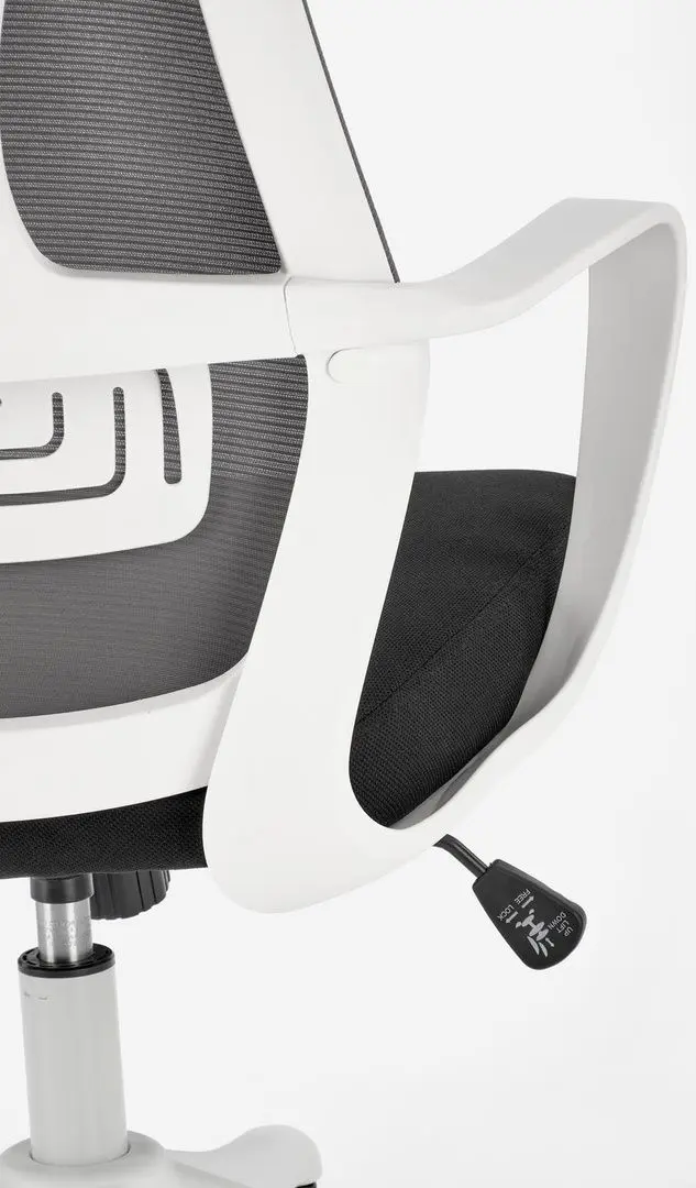 Кресло Halmar Valdez 2 (Gray/White/Black)