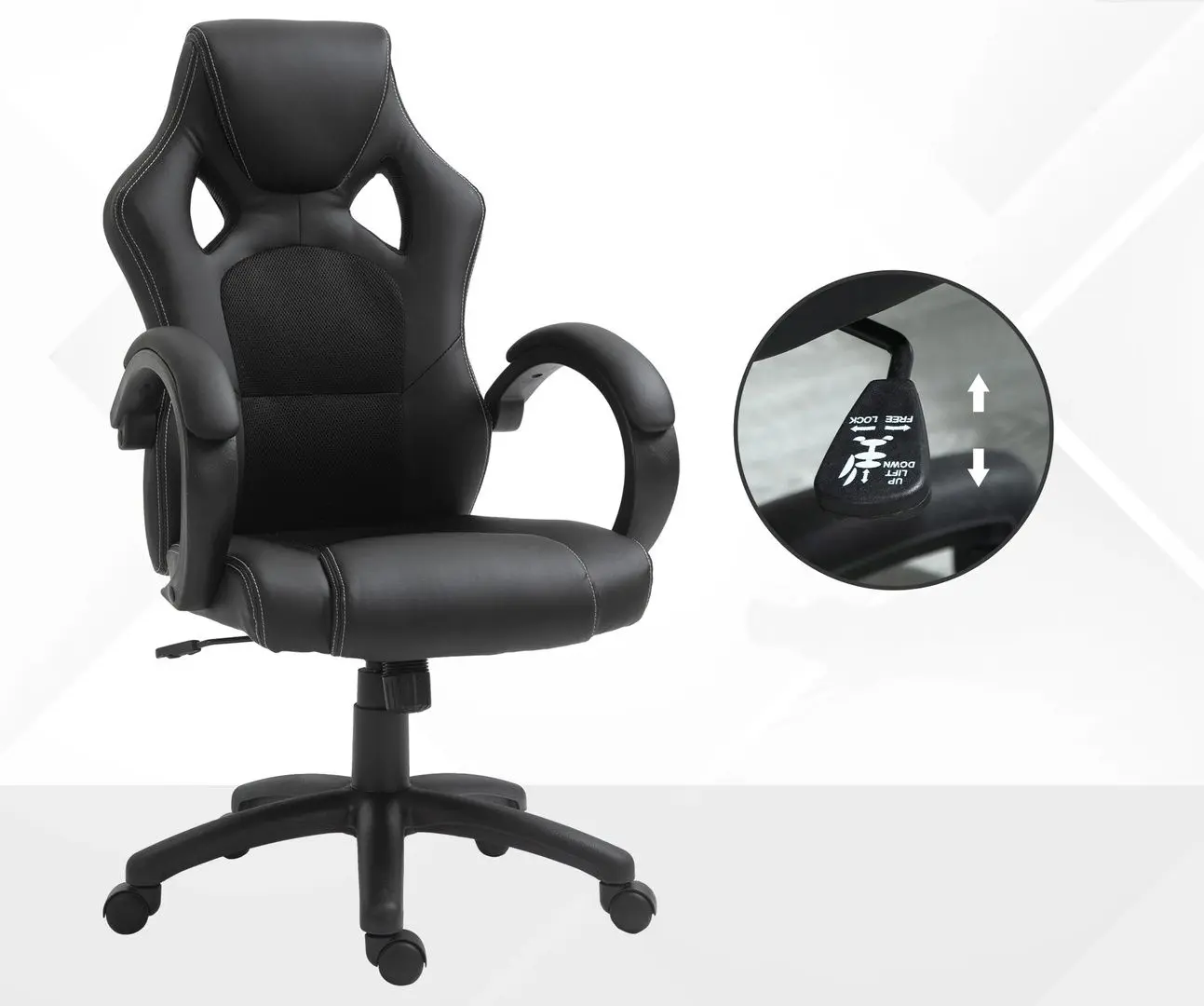 Кресло Homcom A2-0089 71x61x108 cm (Black) - 5