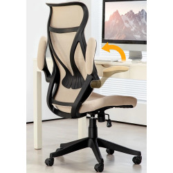 Офисное кресло Homcom 921-730V80BG (Beige) Thumb