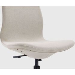 Fotoliu Ikea Langfjall (Gunnared Bej/Negru) Thumb