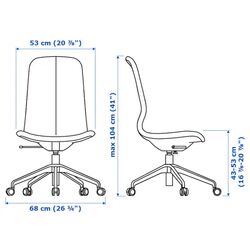 Fotoliu Ikea Langfjall (Gunnared Bej/Negru) Thumb
