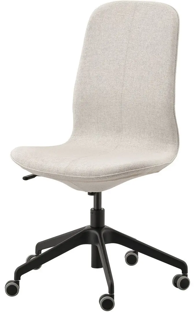 Fotoliu Ikea Langfjall (Gunnared Bej/Negru)