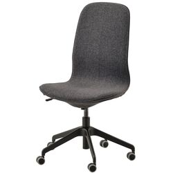 Fotoliu Ikea Langfjall rotativ (Gunnared Gri Inchis/Negru)