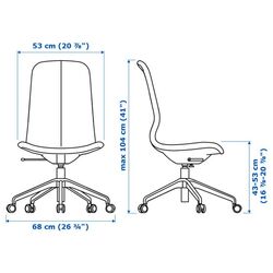 Fotoliu Ikea Langfjall rotativ (Gunnared Gri Inchis/Negru) Thumb