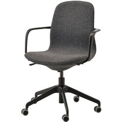 Fotoliu Ikea Langfjall rotativ/cu brate (Gunnared Gri Inchis/Negru)
