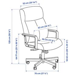 Кресло Ikea Millberget (Мурум Коричнево-золотой) Thumb