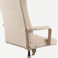 Fotoliu Ikea Millberget rotativ (Murum Bej) Thumb