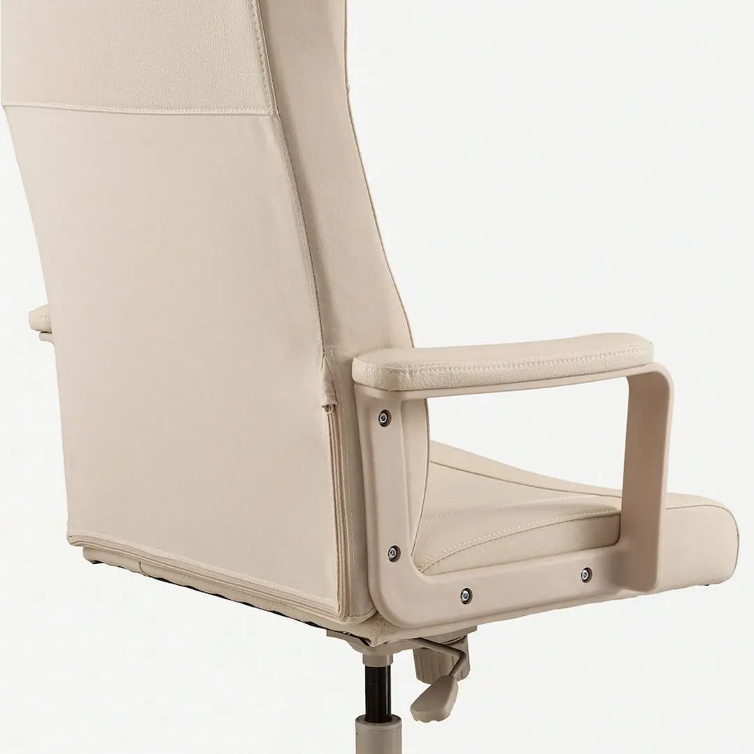 Fotoliu Ikea Millberget rotativ (Murum Bej)