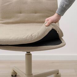 Fotoliu Ikea Mullfjallet cu rotile (Naggen Bej) Thumb