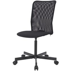 Scaun Ikea Toberget/Vissle (Negru)