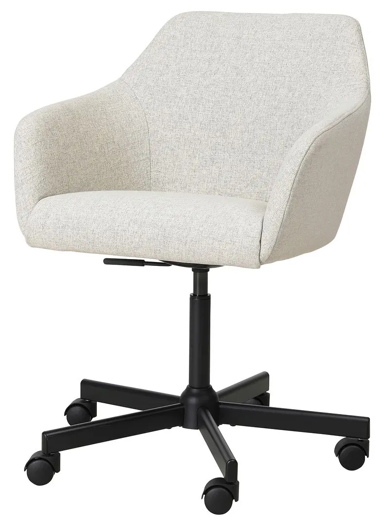 Fotoliu Ikea Tossberg/Malskar (Gunnared Bej/Negru)