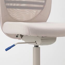 Scaun rotativ Ikea Flintan (Bej) Thumb