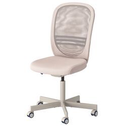 Scaun rotativ Ikea Flintan (Bej)