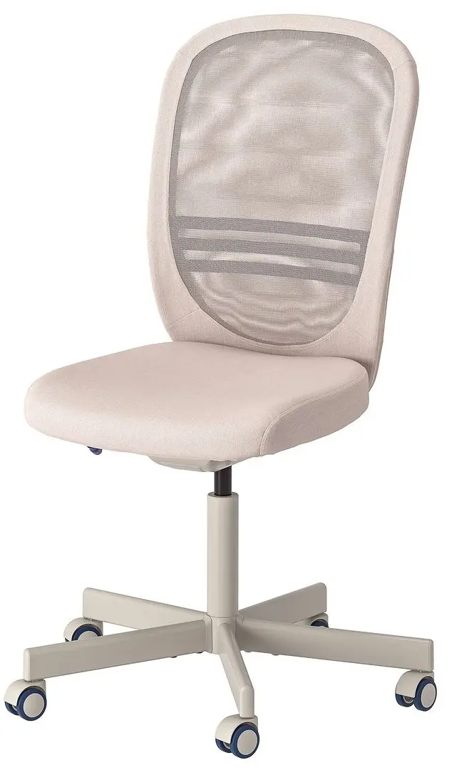 Scaun rotativ Ikea Flintan (Bej)