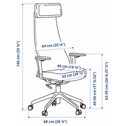 Кресло вращающееся Ikea Jarvfjallet с подлокотниками (Гранн Белый) Thumb
