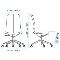 Fotoliu rotativ Ikea Langfjall (Gunnared Gri Inchis/Alb) Thumb