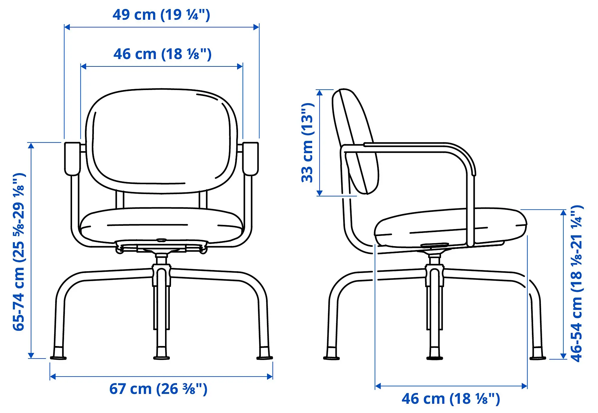 Офисный стул вращающийся Ikea Mullsjo/Grasnas (Темно-серый) - 7