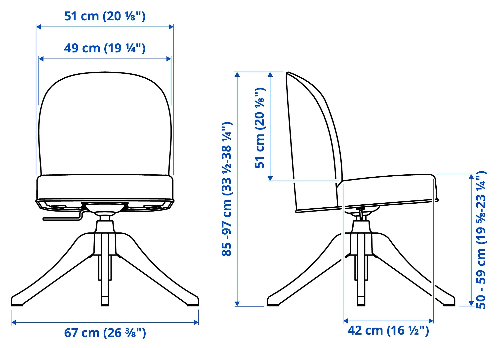 Офисный стул вращающийся Ikea Rosentorp/Kilanda (Белый/Светло-бежевый) - 7