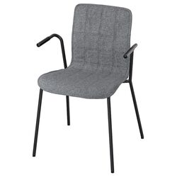 Scaun Ikea Laktare (Gri Mediu/Negru) Thumb