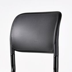 Scaun Ikea Smallen (Negru) Thumb