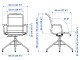 Scaun Ikea Stigbygel rotativ (Bej/Alb)