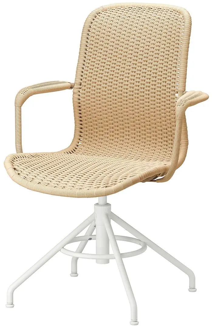 Стул Ikea Stigbygel вращающееся (Бежевый/Белый)