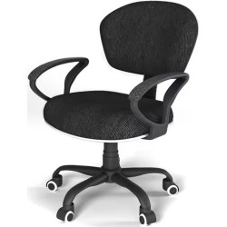 Fotoliu Magnusplus 1 (Black) Thumb