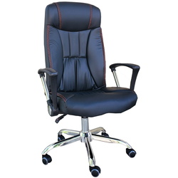 Fotoliu Magnusplus 6678 (Black) Thumb