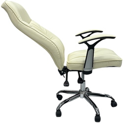 Fotoliu Magnusplus 6734 (Light Beige) Thumb