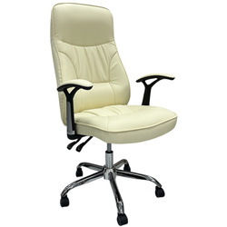 Fotoliu Magnusplus 6734 (Light Beige) Thumb