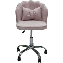 Fotoliu Magnusplus 6833 (Powder Pink) Thumb