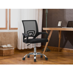 Кресло Magnusplus AD030 (Black)