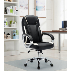 Fotoliu Magnusplus MC 034 (Black/Light Beige)