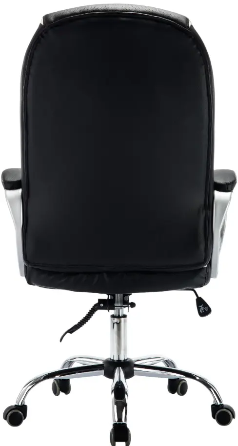 Fotoliu Magnusplus MC 034 (Black/Light Beige)