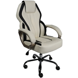 Fotoliu Magnusplus MC 073 (Beige/Black) Thumb