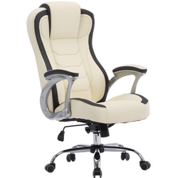 Кресло Magnusplus MC 095 (Beige Light/Black) Thumb