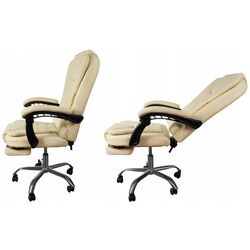 Кресло Malatec 23287 (Cream) Thumb