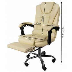 Кресло Malatec 23287 (Cream) Thumb