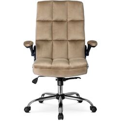 Fotoliu Mebel Elite London (Beige/Silver) Thumb