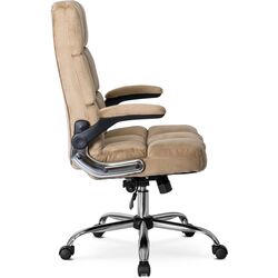 Fotoliu Mebel Elite London (Beige/Silver) Thumb