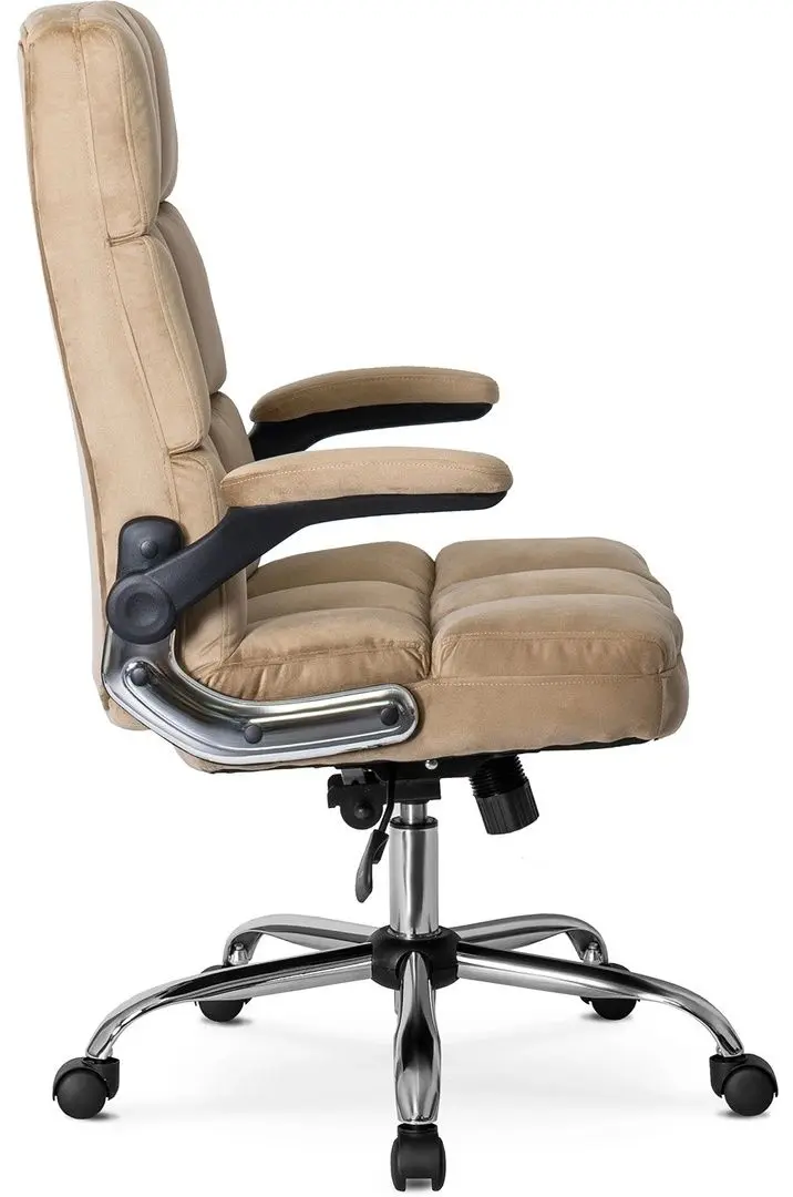 Fotoliu Mebel Elite London (Beige/Silver)