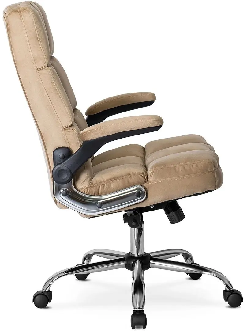 Fotoliu Mebel Elite London (Beige/Silver)