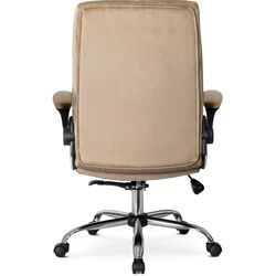 Fotoliu Mebel Elite London (Beige/Silver) Thumb