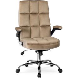 Fotoliu Mebel Elite London (Beige/Silver) Thumb