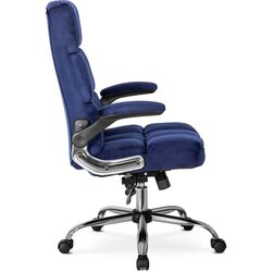 Fotoliu Mebel Elite London (Navy Blue/Silver) Thumb