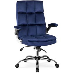 Fotoliu Mebel Elite London (Navy Blue/Silver) Thumb