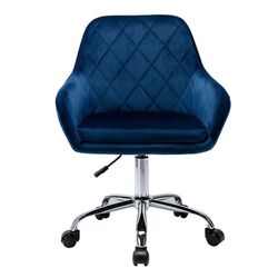 Кресло Mirjan24 Archie 1018-1/Muz 1018 (Blue) Thumb