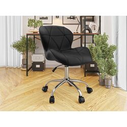 Кресло Mirjan24 Archie/Hatau Muz 868-2 (Black) Thumb